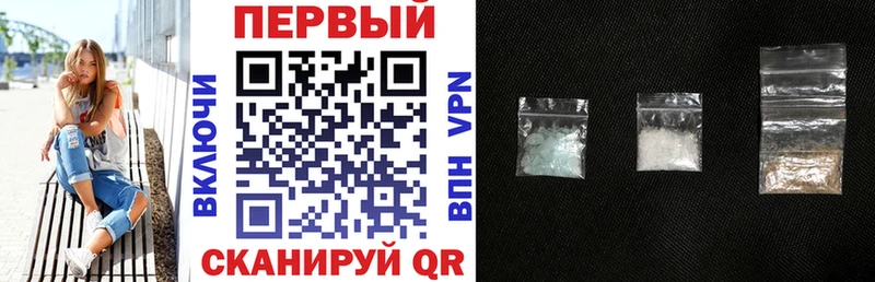 где купить наркоту  Нерюнгри  Амфетамин VHQ 