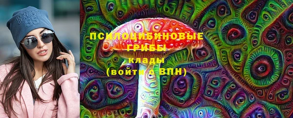 дживик Балабаново