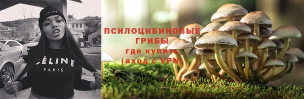 кокаин VHQ Снежногорск