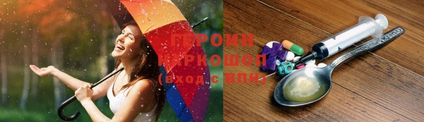 mdpv Баксан