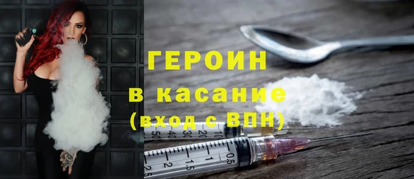 дживик Балабаново