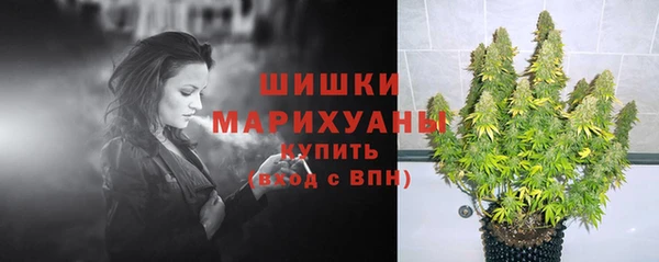 mdpv Баксан