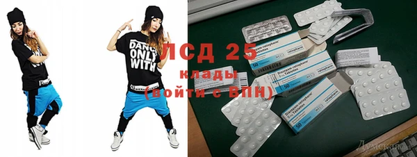 mdpv Баксан