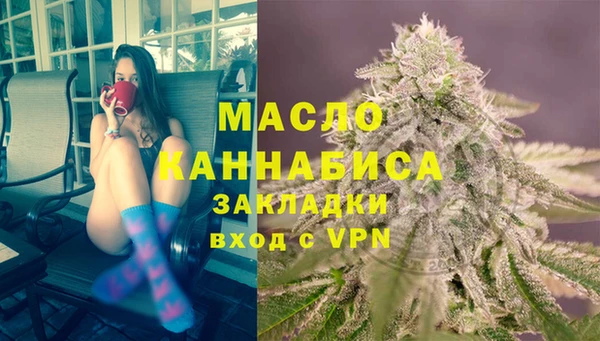 дживик Балабаново