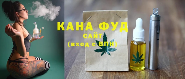 шишки Балахна