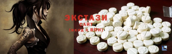 кокаин VHQ Снежногорск