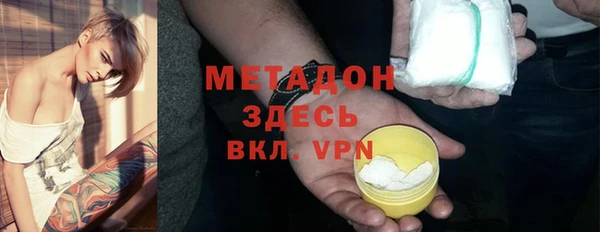 шишки Балахна