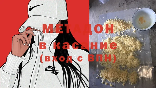 дживик Балабаново