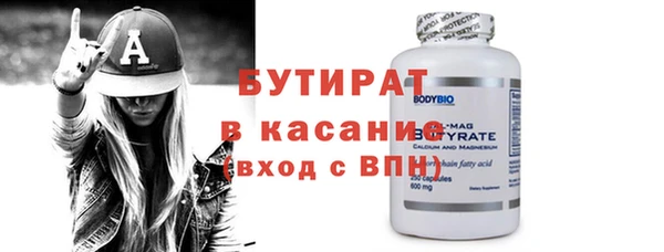 mdpv Баксан