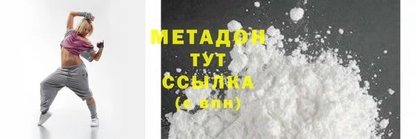 mdpv Баксан