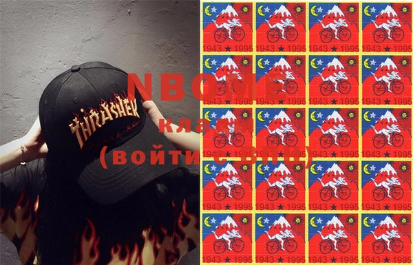 прущая мука Снежинск