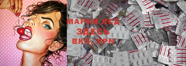 mdpv Баксан