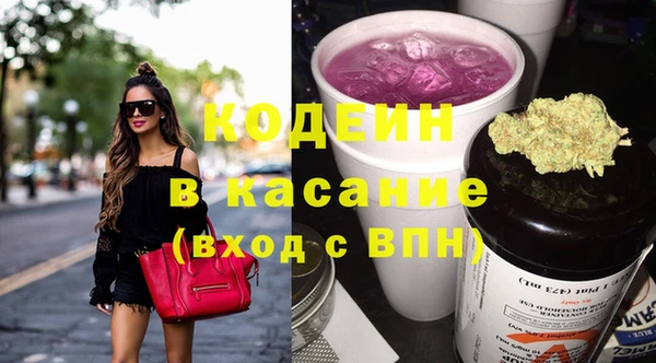 дживик Балабаново