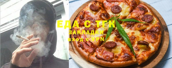 дживик Балабаново