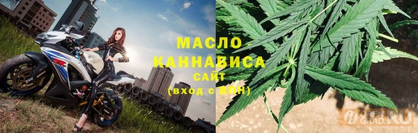 шишки Балахна