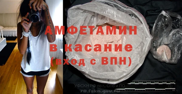 дживик Балабаново
