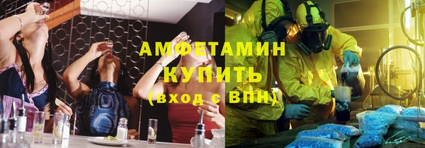 mdpv Баксан