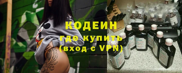 дживик Балабаново