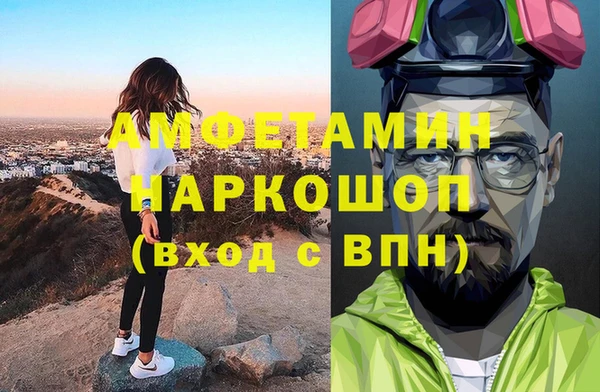 mdpv Баксан