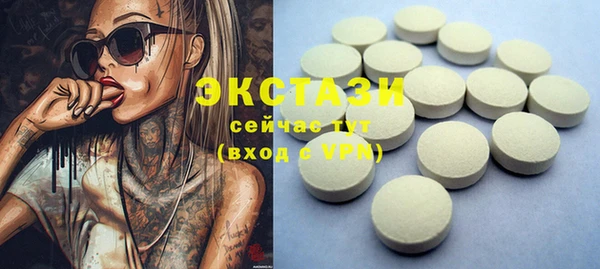mdpv Баксан
