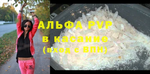 дживик Балабаново