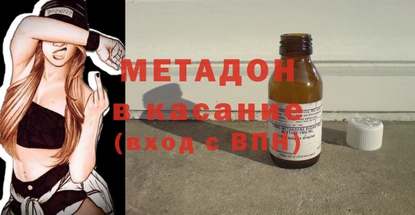дживик Балабаново