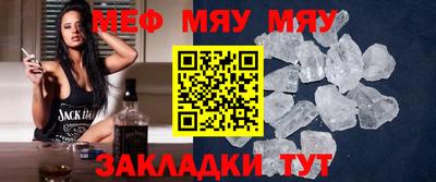 бошки Гагарин