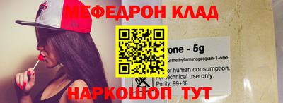 бошки Гагарин