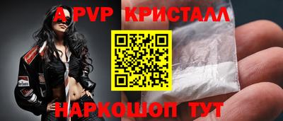 бошки Гагарин