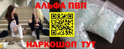 прущая мука Гатчина