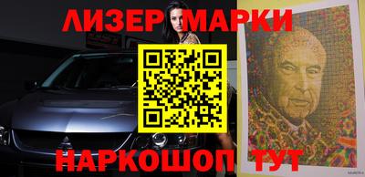 прущая мука Гатчина