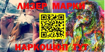 прущая мука Гатчина