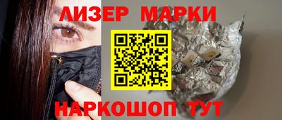 прущая мука Гатчина