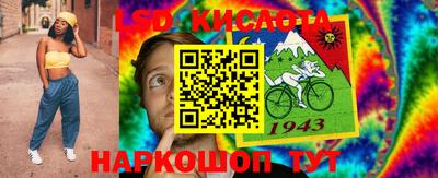 бошки Гагарин