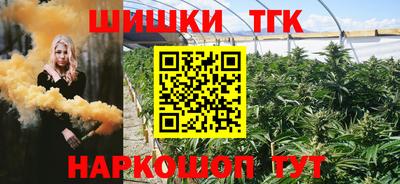 прущая мука Гатчина