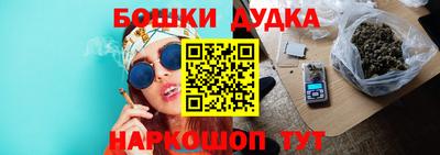 прущая мука Гатчина