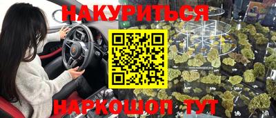 прущая мука Гатчина