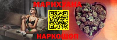 прущая мука Гатчина