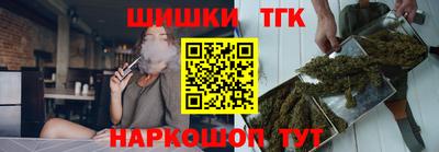бошки Гагарин