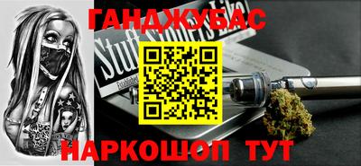 бошки Гагарин