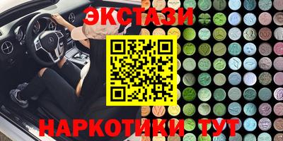 бошки Гагарин