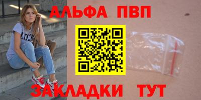 бошки Гагарин