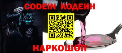 бошки Гагарин