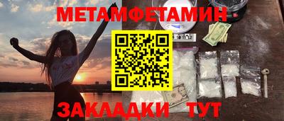 прущая мука Гатчина