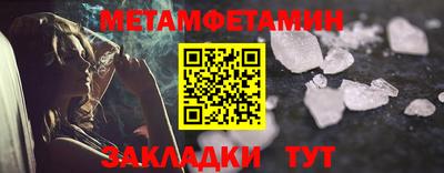 прущая мука Гатчина