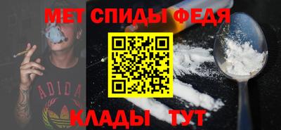 бошки Гагарин