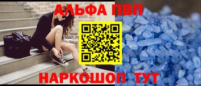 прущая мука Гатчина