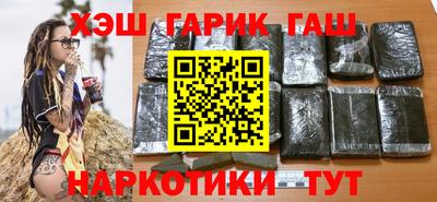 прущая мука Гатчина