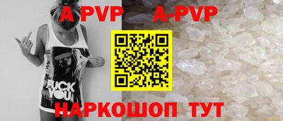 прущая мука Гатчина