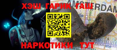 бошки Гагарин